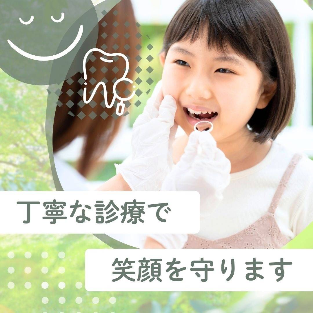 popup_banner